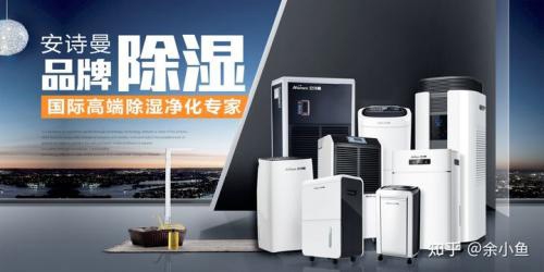 雨季濕度大、溫度高！普洱茶如何保存才能避免發(fā)霉