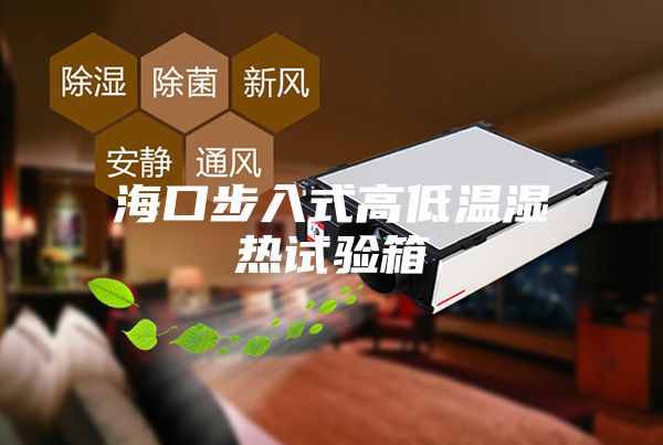 ?？诓饺胧礁叩蜏貪駸嵩囼炏?></div>
								<div   id=