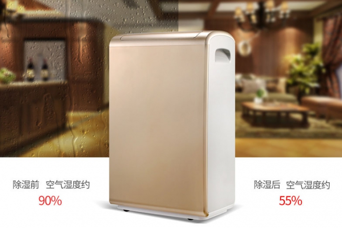 除濕干燥機運轉(zhuǎn)是否正常？如何去判斷？