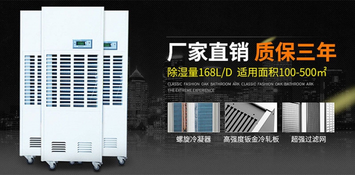 清明時節(jié)雨紛紛，春天雨季這么多，車內(nèi)潮濕怎么辦？