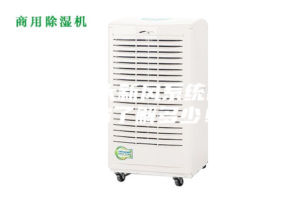這十大新風(fēng)系統(tǒng)品牌你了解多少！