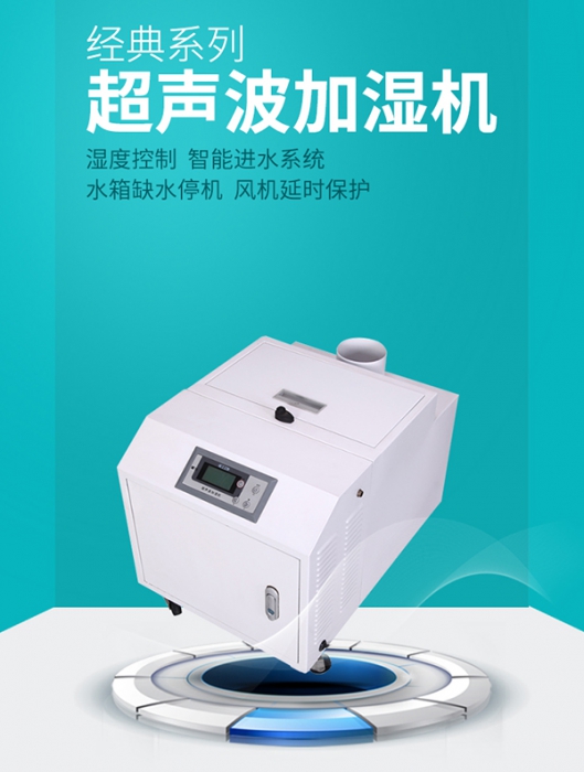 酒窖恒溫恒濕空調(diào)，隱而不露藏酒無(wú)憂