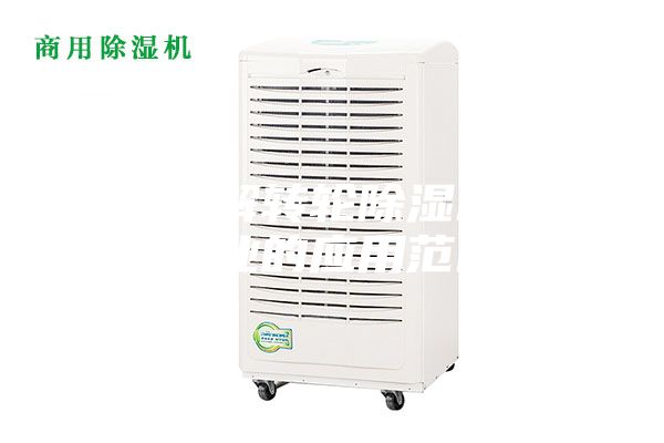 你了解轉(zhuǎn)輪除濕機在各行業(yè)的應(yīng)用范圍嗎