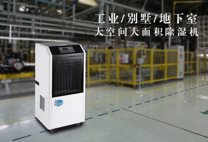 暖春潮濕，防疫加潮濕到底該怎么辦？