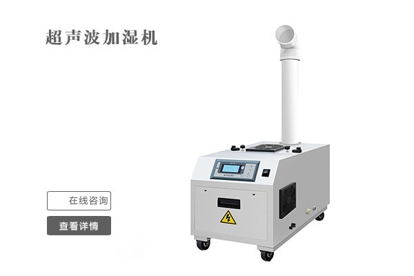 換季過敏長痘都怪沒留意這一點，除濕機來幫您