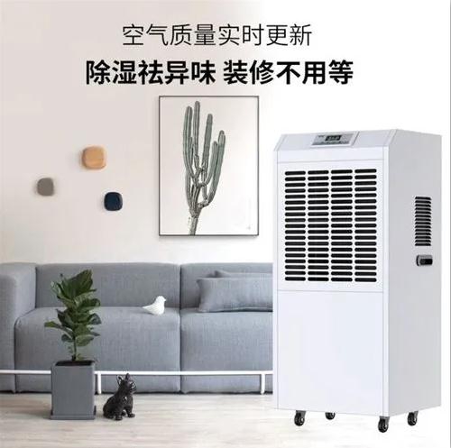 除濕機(jī)的作用只是除濕嗎？