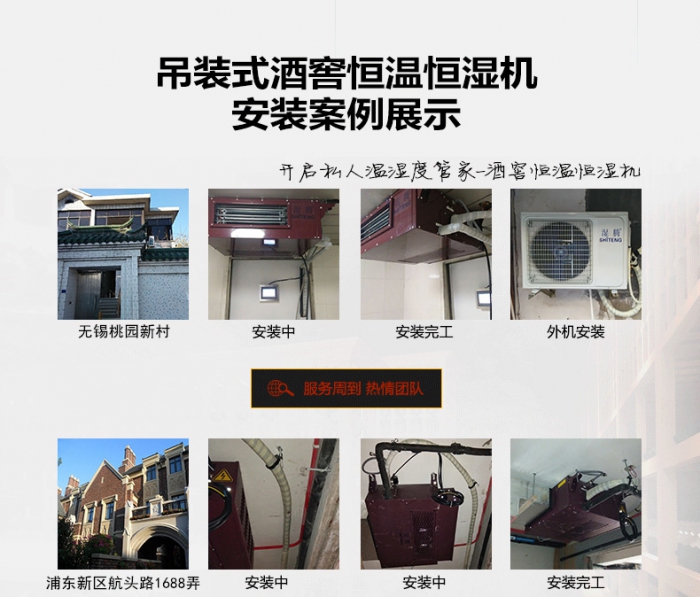 家具廠倉庫除濕機(jī)，家具廠倉庫防潮除濕設(shè)備