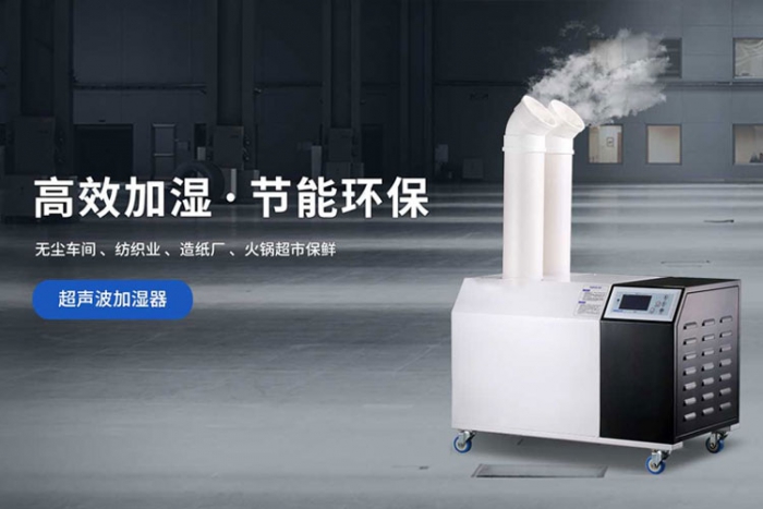 濕氣防不勝防，除濕機(jī)來(lái)去除