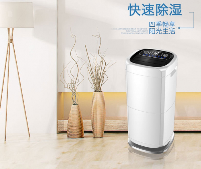 空調(diào)的工作原理和除濕機(jī)一樣嗎？