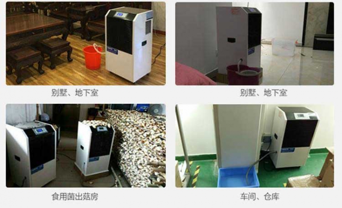 加濕機(jī)對(duì)農(nóng)業(yè)有幫助嗎？