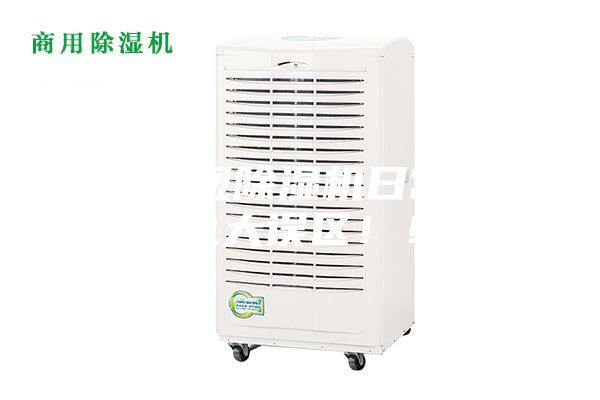 不可忽視除濕機(jī)日常使用中九大誤區(qū)?。?！