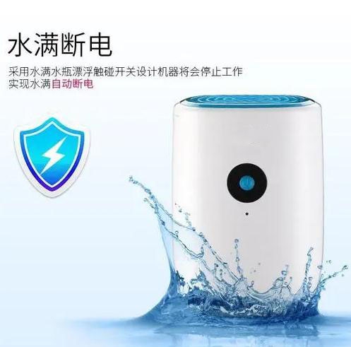 除濕機(jī)企業(yè)何時(shí)擺脫組裝的尷尬局面？