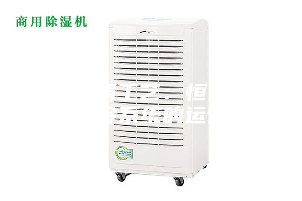 暖通空調(diào)工藝：恒溫恒濕空調(diào)制冷系統(tǒng)的運行操作
