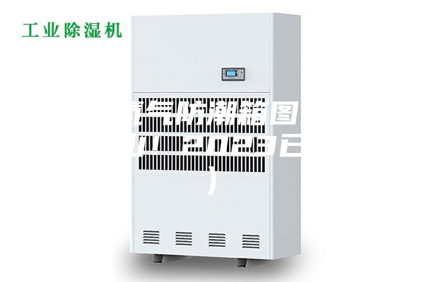 蘇州氮氣防潮箱圖片(重于泰山！2023已更新)