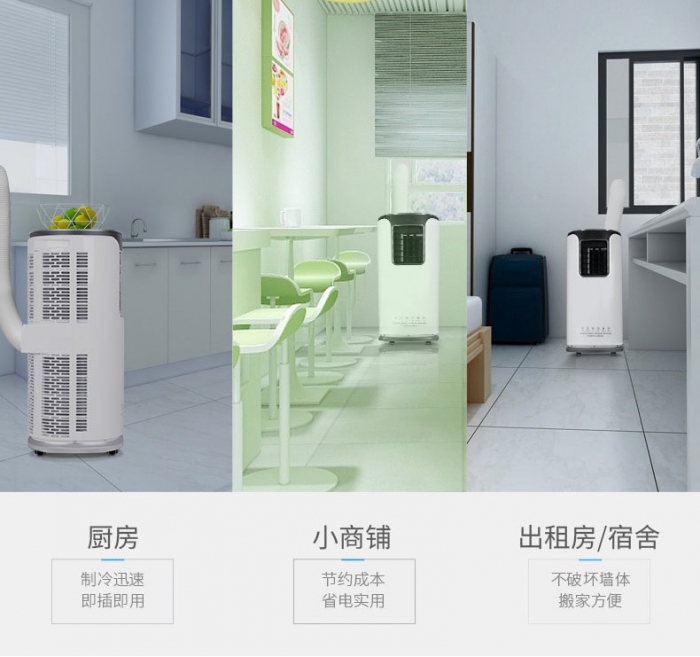 麻紡廠加濕器，加濕降塵除靜電