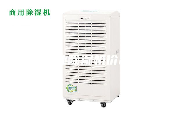 熱門(mén)工業(yè)除濕機(jī)價(jià)格介紹