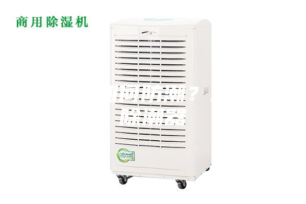 地下室如何防潮？地下室除潮器