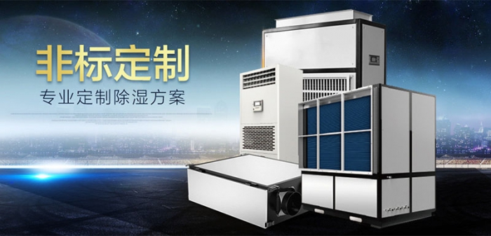 冬季被子潮濕，仿佛身處冰窖