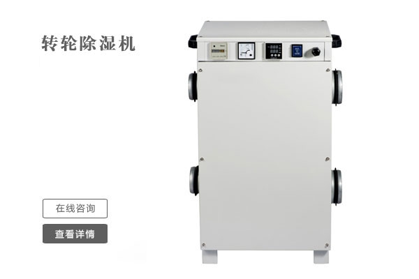 要想家里空氣好，就選超濾防霾全熱交換新風(fēng)系統(tǒng)