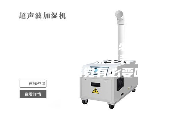 別墅地下室到底有必要裝新風系統(tǒng)嗎，家里裝了新風系統(tǒng)的感覺有必要嗎？