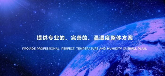 “回南天”墻壁都在流水？做好這5步，去除濕氣，家里干燥忒舒服