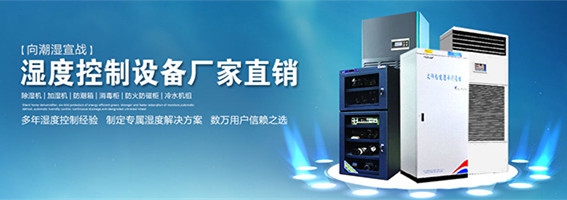多地強(qiáng)降雨，南、北方防潮防暑都要做好！