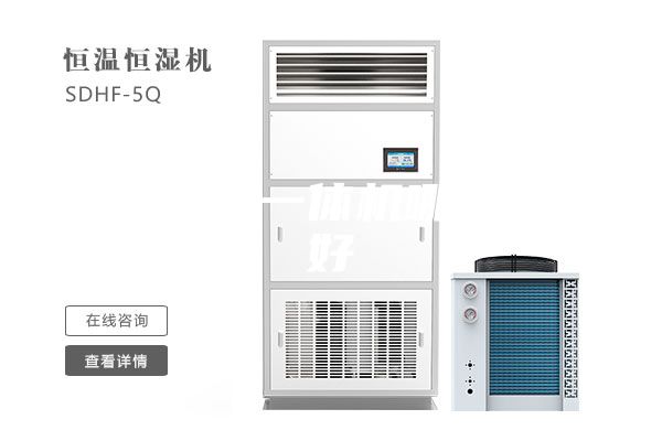 新風(fēng)除濕一體機哪個品牌好