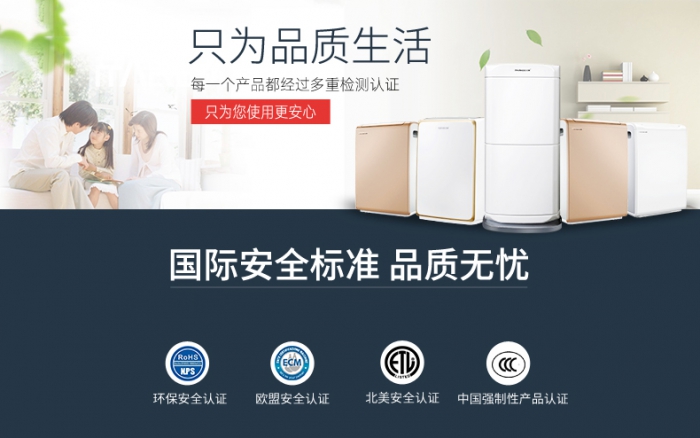 梅雨季節(jié)，各種衣物防潮，應(yīng)該采取哪些措施？