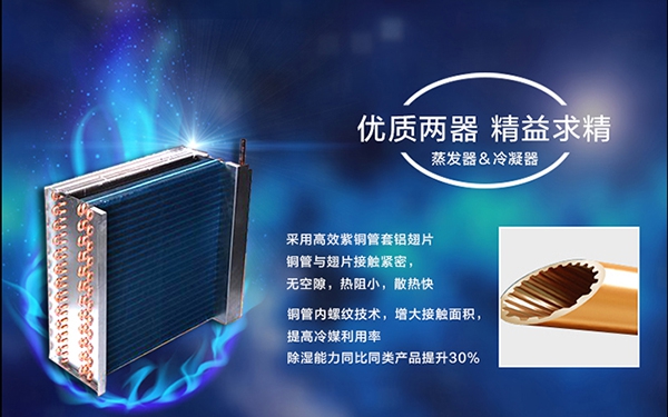 加濕器十大品牌，不可輕信網(wǎng)上排行榜