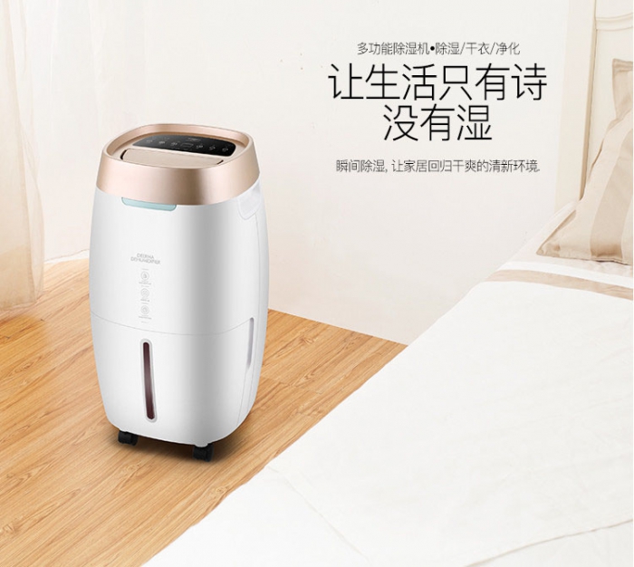 梅雨季節(jié)到底要不要裝修？