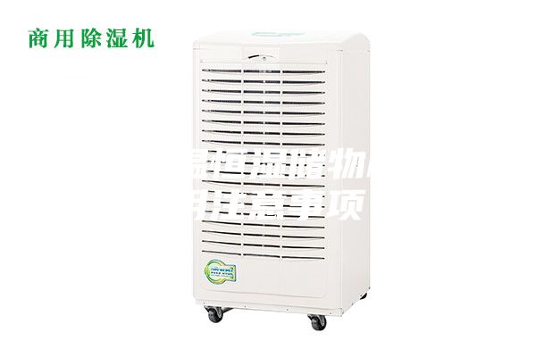 海西恒溫恒濕儲(chǔ)物柜的使用注意事項(xiàng)