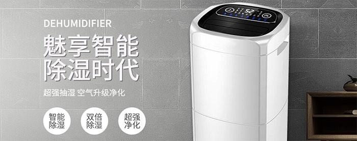 紅薯儲存，遠離潮濕地
