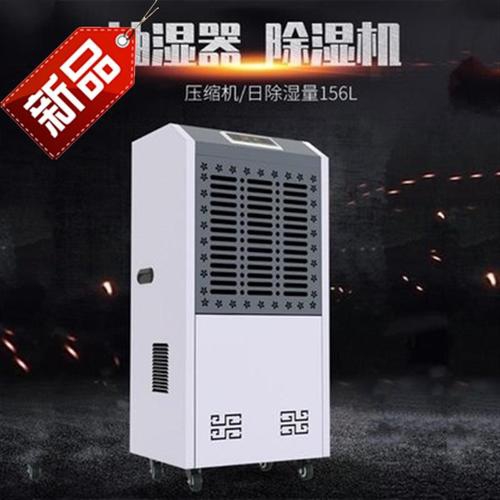 因為回南天，近鄉(xiāng)情更怯