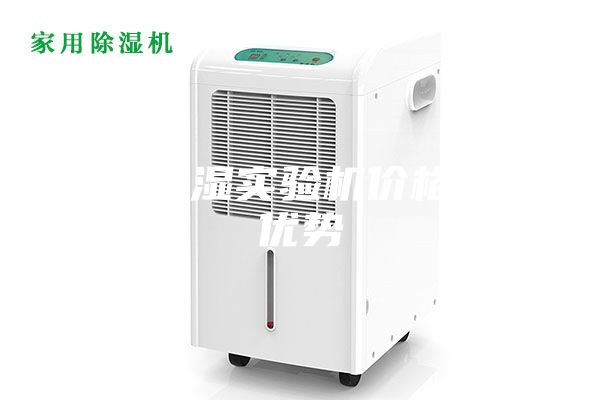 恒溫恒濕實驗機價格產(chǎn)品優(yōu)勢