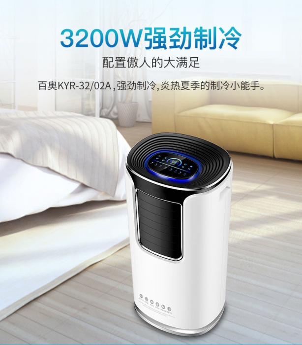 除濕機(jī)是否適合烘干衣服充當(dāng)干衣機(jī)？