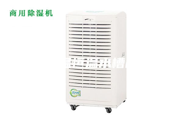 梅香低溫恒溫水槽的優(yōu)勢(shì)