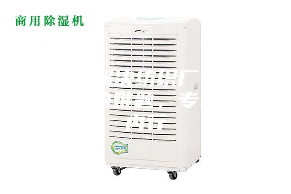 這一招解決紡織廠倉庫防潮除濕的難題，專家直呼內(nèi)行